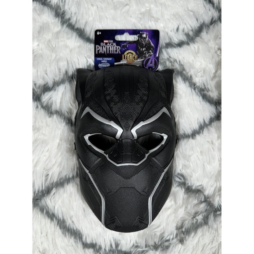 MARVEL Avengers Black Panther Half Mask Costume Cosplay Child OSFM *NEW*